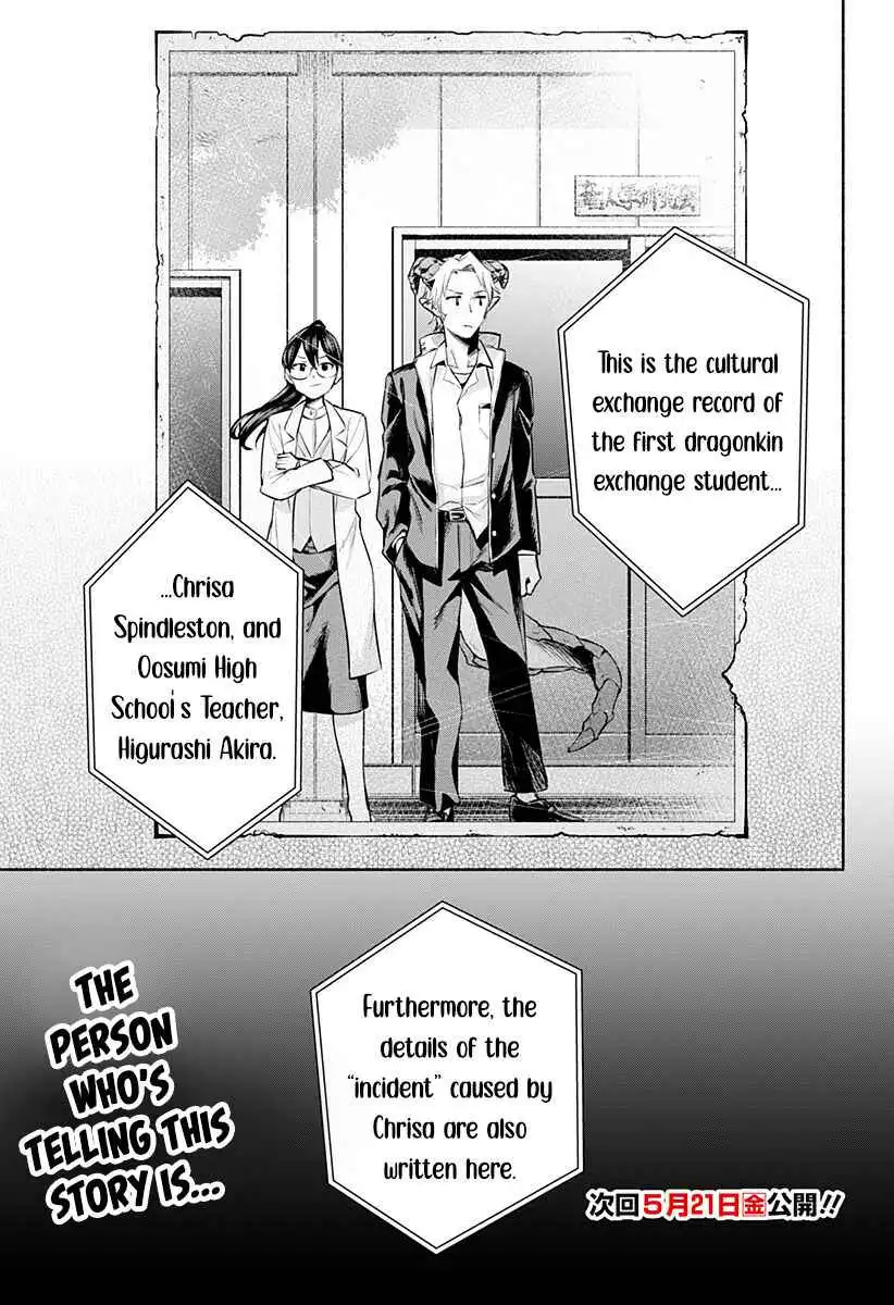 That Dragon (exchange) Student stands out more than me Chapter 12 16